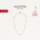 华伦天奴VALENTINO女士VLOGO 线上限定 SIGNATURE项链 礼物