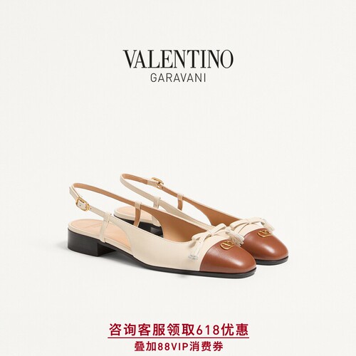 华伦天奴VALENTINO女士平底鞋