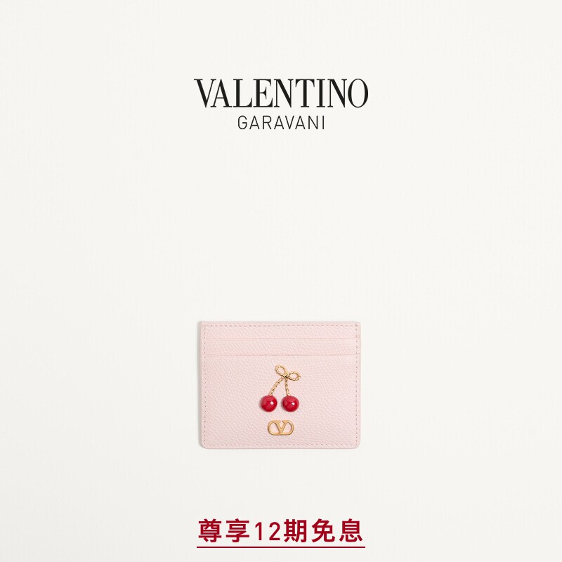 [线上限定]华伦天奴VALENTINO女士 CHERRYFIC 樱桃造型装饰卡夹