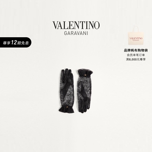 SIGNATURE 蕾丝手套 VLOGO 华伦天奴VALENTINO女士
