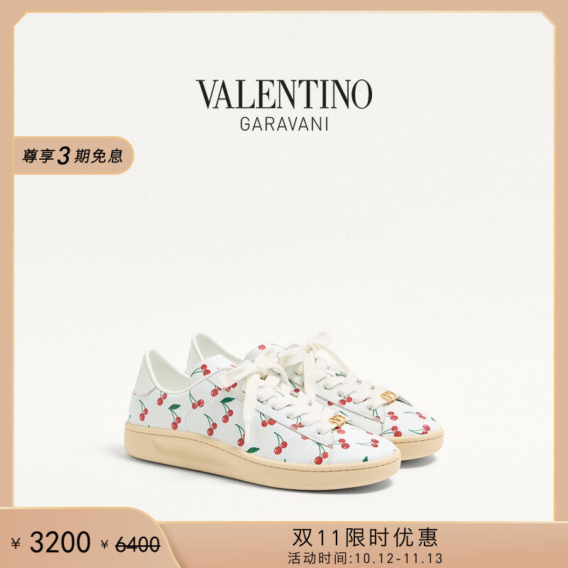 [双11限时优惠]华伦天奴VALENTINO女士 ROYCO 樱桃图案运动鞋