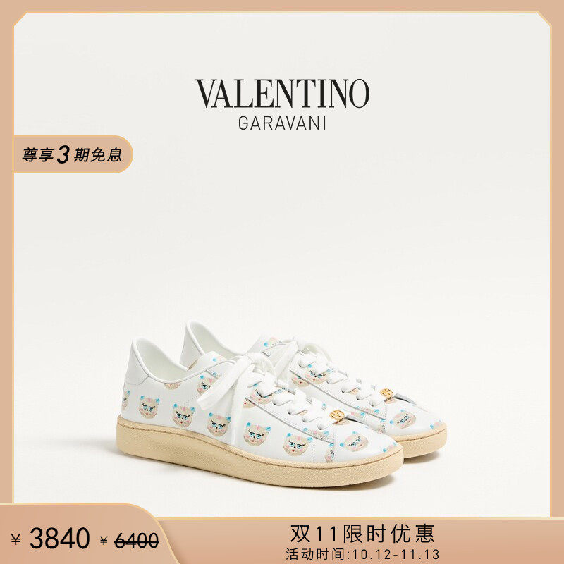 [双11限时优惠]华伦天奴VALENTINO男士 ROYCO 运动鞋