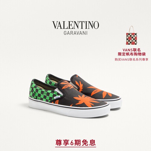 华伦天奴VALENTINO男士运动鞋