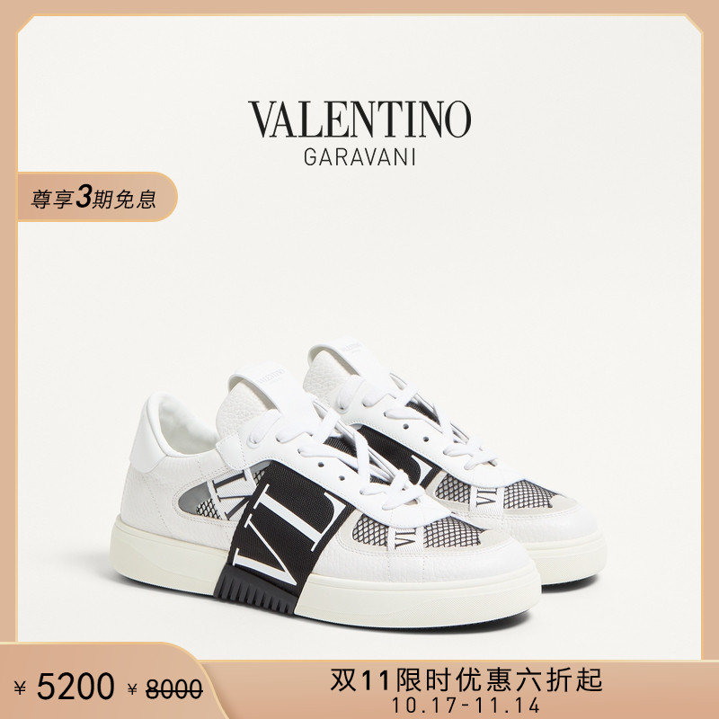 华伦天奴VALENTINO男士运动鞋
