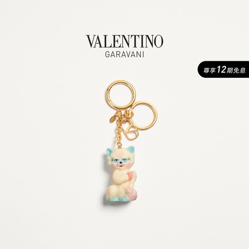 华伦天奴VALENTINO男士钥匙扣