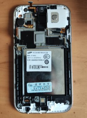 i8552手机屏幕总成带框二手拆机原装屏幕非全新