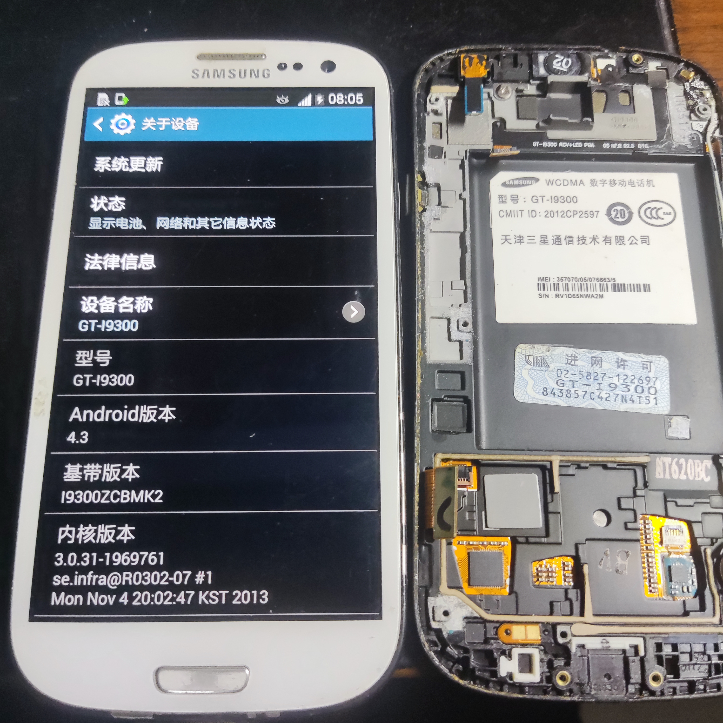 三星i9300手机屏幕总成s3显示屏i9500三星老款屏幕其他型号