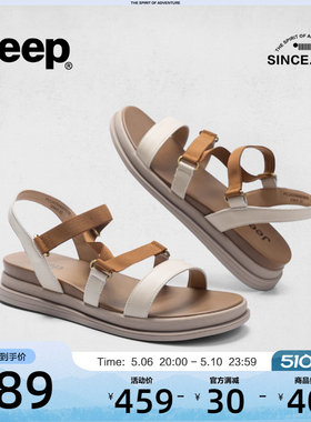 尺码正常，脚感舒适，休闲时尚，