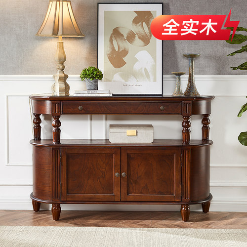 美式实木入户靠墙玄关桌轻奢进门