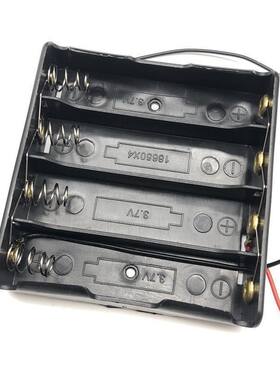 18650电池盒串联 并联 1节2/3/4节锂电池座带线实验DIY免焊接3.7V