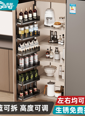厨房挂门宝拉篮浅柜大怪物零食拉篮门板柜门内侧收纳连门宝置物架