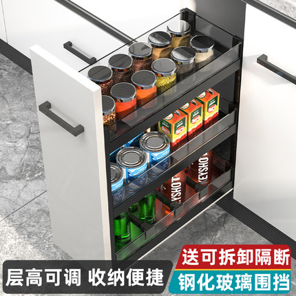 调味料拉篮厨房橱柜双层抽屉式极窄缝柜调味拉蓝抽拉式置物架收纳
