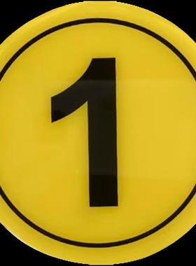 安赛瑞磁吸号码牌亚克力数字磁吸背胶设备序号2个装黄色30x30cm下