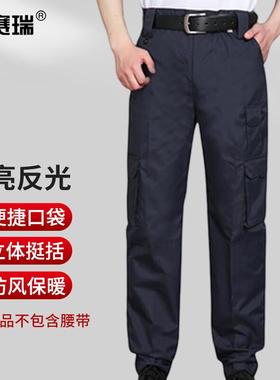 安赛瑞救援冲锋裤可拆卸内胆抓绒工作服黑色S3F01087