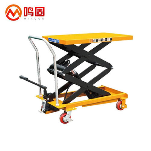 鸣固手动液压升降平台起重工具剪叉手动升降平台台面长1200*宽900
