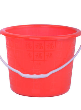 卫洋WY-30物业清洁水桶水桶收纳洗车桶加厚塑料桶红色4.5L（无盖