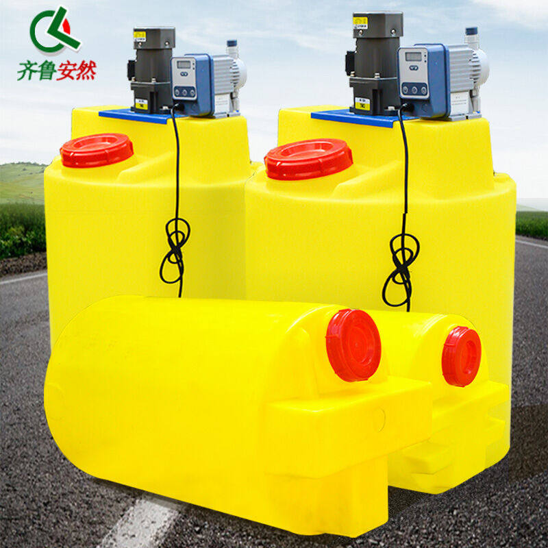 齐鲁安然塑料桶加厚pe加药桶搅拌桶水箱溶液箱圆形蓄水桶【500l桶