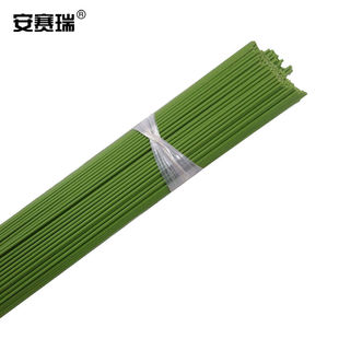 安赛瑞园艺铁丝线花卉爬藤支撑架蔬菜绿植攀爬杆子金钱树支架直径