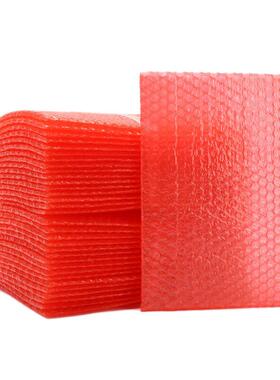 伏兴红色防静电气泡袋防震气泡膜包装袋30*40cm100只/包