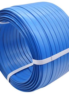 伏兴FX635PP手工打包带宽15mm*厚1.6mm*5kg蓝色1卷