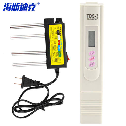 海斯迪克HKCL-818水质检测套装检测仪水质电解器ph计tds-3检测笔