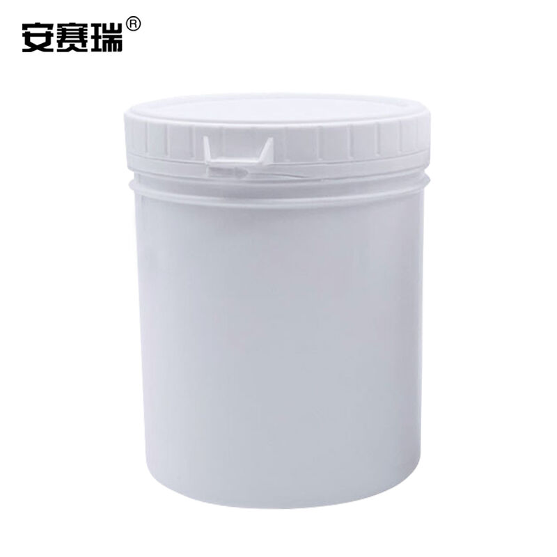 安赛瑞广口塑料瓶（1L）易开罐分装瓶直桶涂料油墨罐塑料储藏包装 厨房/烹饪用具 密封罐 原图主图