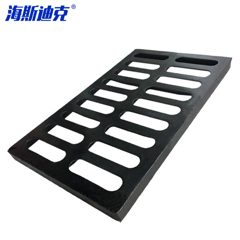 海斯迪克HKqy-5排水沟盖板重型球墨铸铁地沟盖板下水道雨水篦子35,基础建材,排水沟槽/盖板,淘宝优惠券,粉丝福利购,淘宝优惠卷