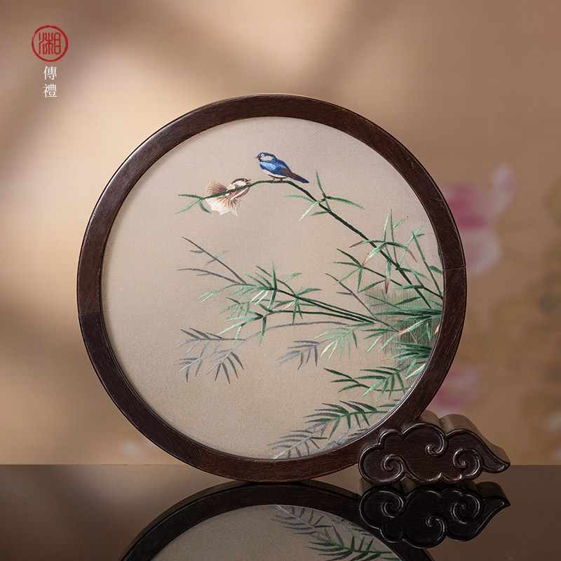 湘传礼湘绣手工刺绣祥云架双面绣圆屏摆件卧室书房新中式艺术礼品
