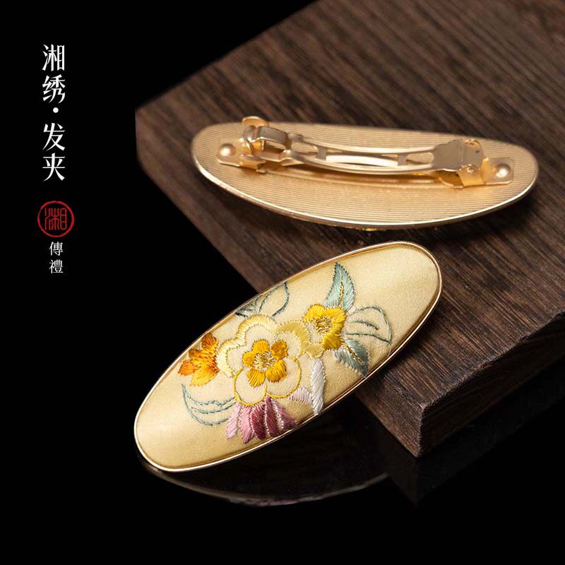 湘传礼湘绣手工刺绣新中式古风大发夹发饰顶夹边夹送亲友礼盒