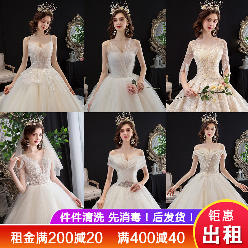 出租婚纱2020新款新娘拖尾简约白纱齐地奢华公主抹胸修身礼服租赁