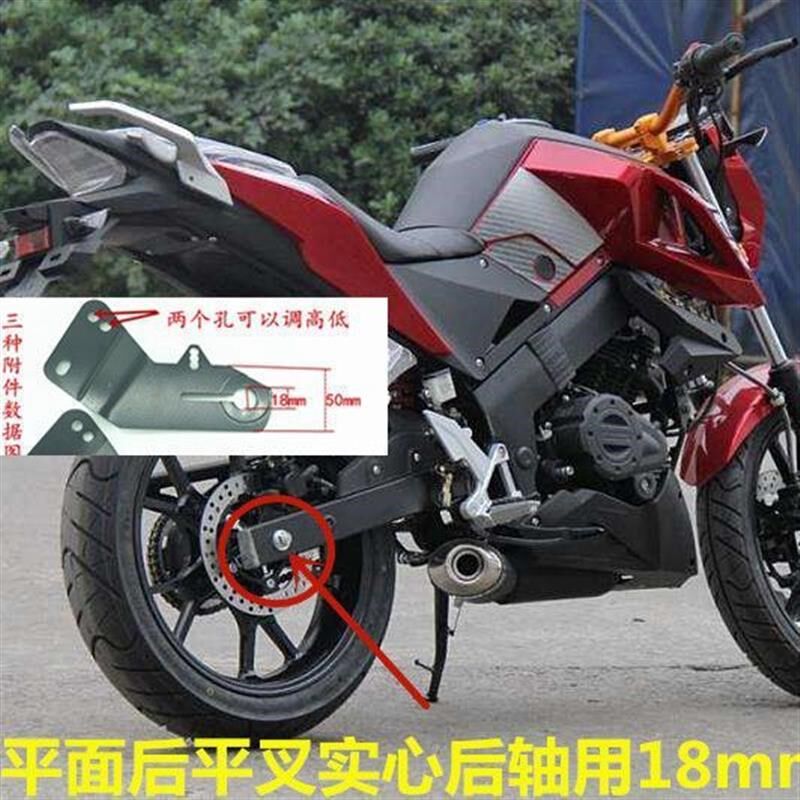热销跑车地平线黄龙趴赛摩托车挡泥板挡水板后泥瓦挡水皮软胶改装
