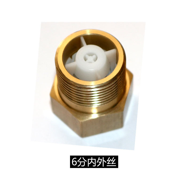 热销水桶水塔压力罐全自动无塔供水器黄G铜止回阀单向止逆阀止水