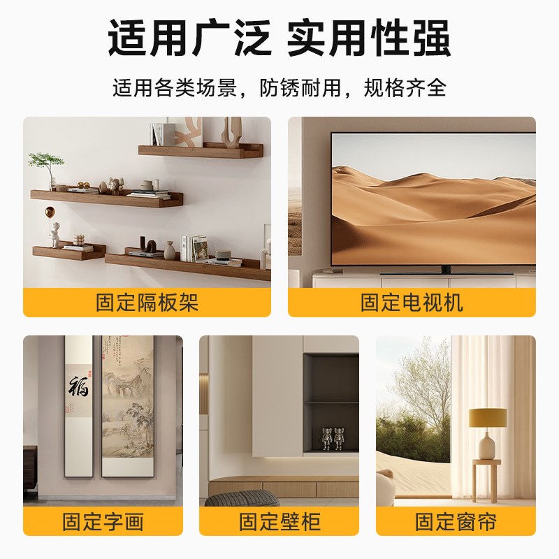 热销国标小黄鱼膨胀螺丝内爆自攻丝胶塞涨栓加长塑料螺钉螺栓M6M8