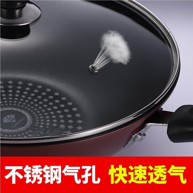 热销家用蒸锅盖头25厘米15-37cm19炒锅23/29钢化玻璃锅盖31 32 33