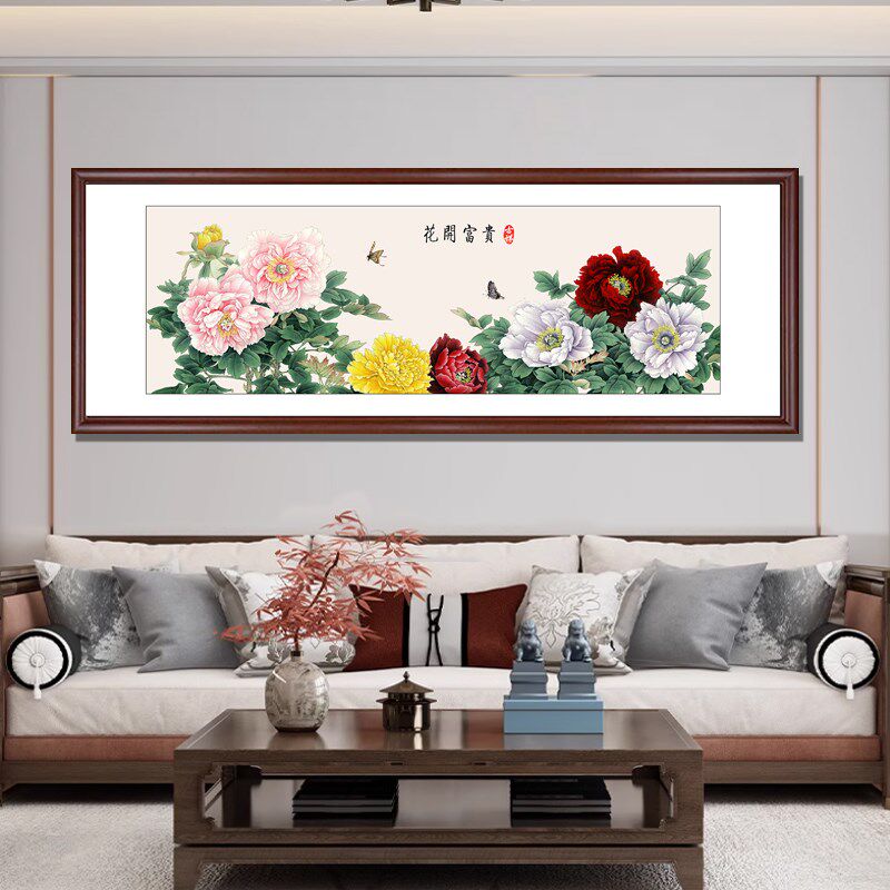 热销花开富贵客厅挂画新中式卧室床头装饰画牡丹花带框沙发背景墙