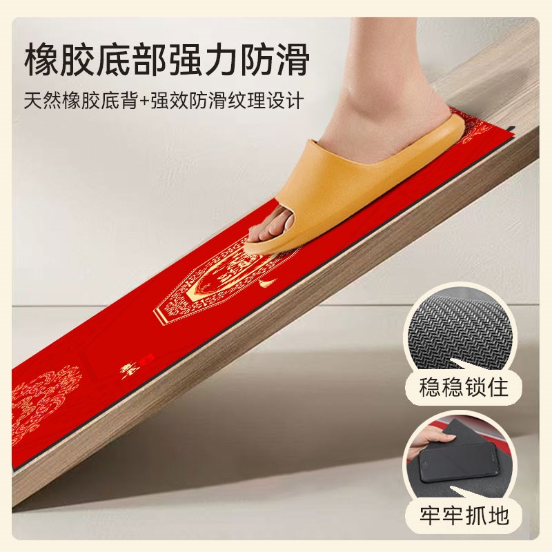 热销入户门地垫平安喜乐门垫玄关门口地毯脚垫半圆形硅藻泥喜庆乔