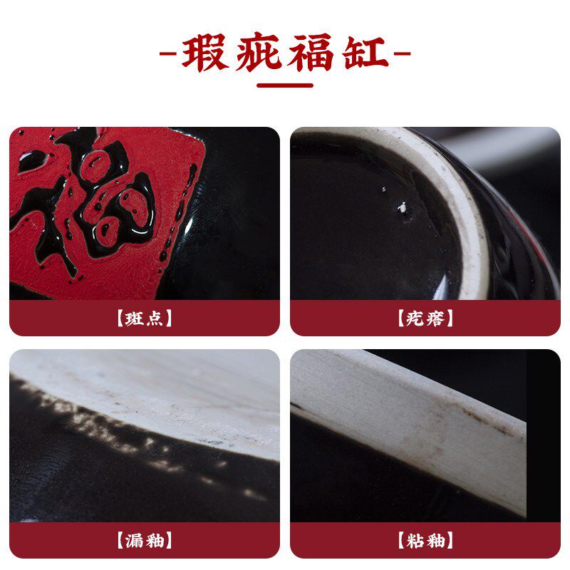 热销陶瓷福字缸带盖调料缸餐厅特色菜缸餐桌创意摆件调味罐迷你米