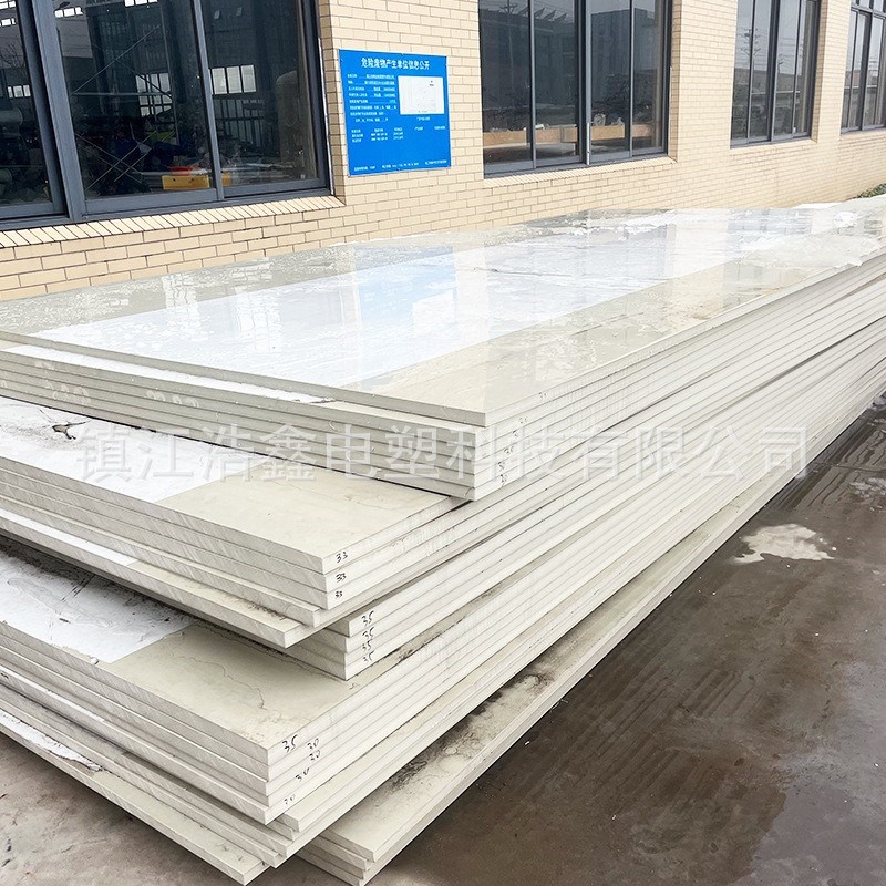 热销pp板材耐高温白色工程硬聚丙烯塑料板防水胶垫板耐磨塑胶板