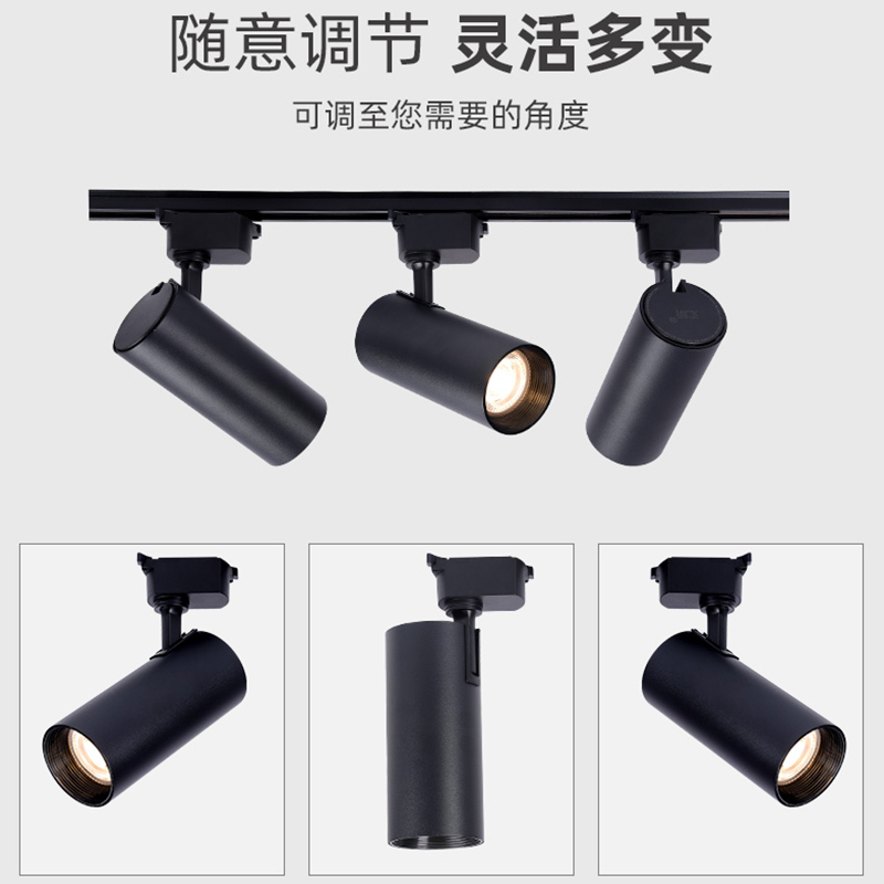 热销服装店射灯led轨道灯店铺商用明装轨道灯导轨式超亮背景墙天