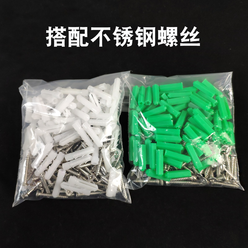 热销塑料膨胀管胶粒胶塞不锈钢自攻螺丝木螺钉6mm6厘搭配螺丝100