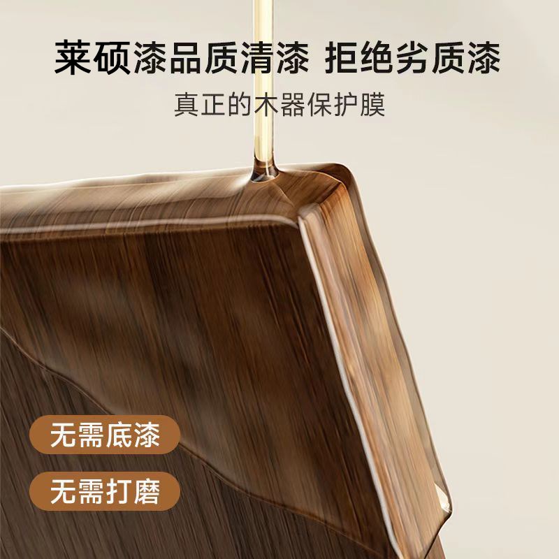 热销清漆木头环保木器漆水性透明实木家具木地板竹编亮光防霉油漆