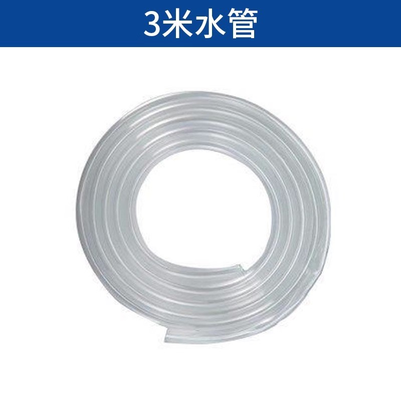 热销水钻机水泵开槽机小水泵家用水管小型抽水泵迷你潜水泵切割打
