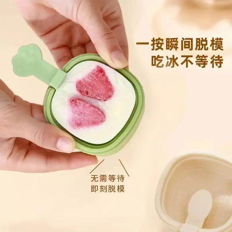 热销小鸭家用雪糕模具家用做冰冰冰淇淋冰糕冰块奶酪硅胶ZP