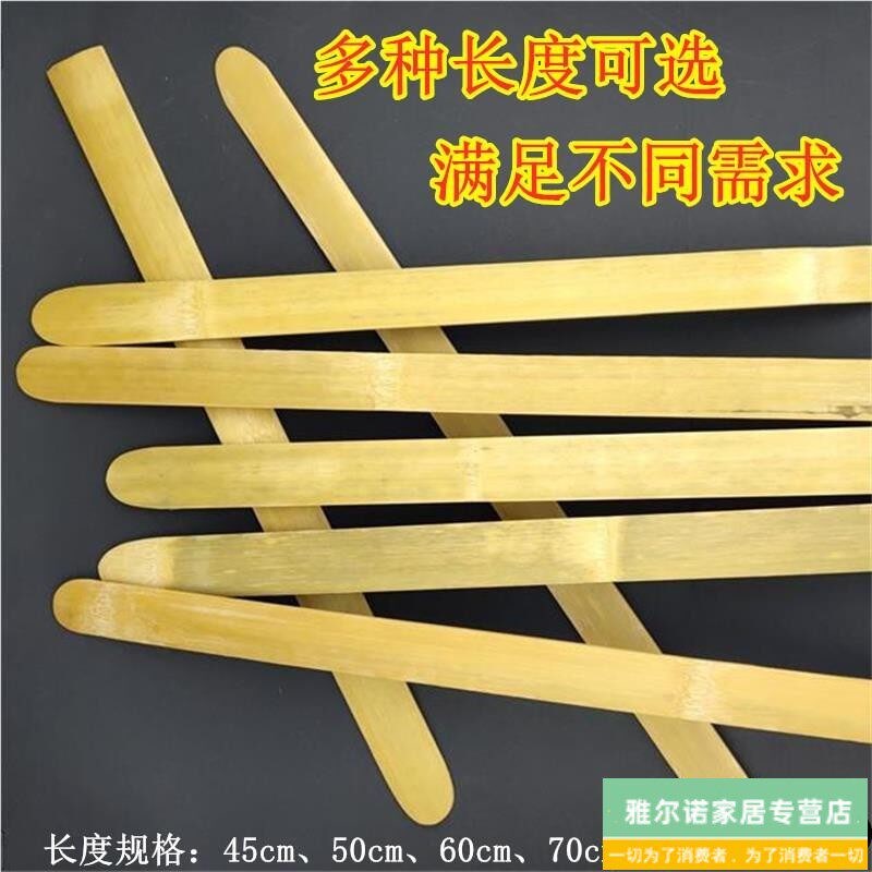 热销压油条竹片翻饼竹板条炸油条的工具竹夹子烙饼用翻大饼挑饼杆