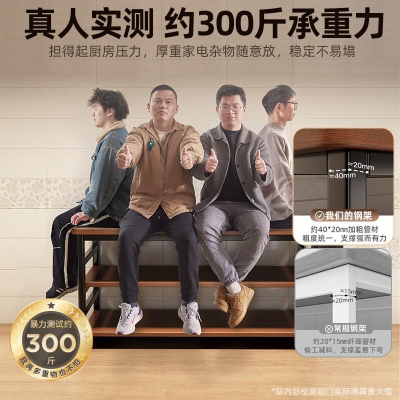 热销厨房置物架延长台面切菜工作台落地多层收纳层架微波炉多功能