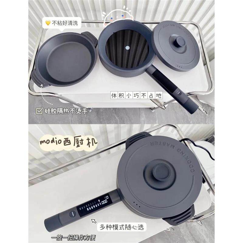 热销锅具套装全套家用厨房煎炒锅三件套轻量不粘电燃通用不粘锅