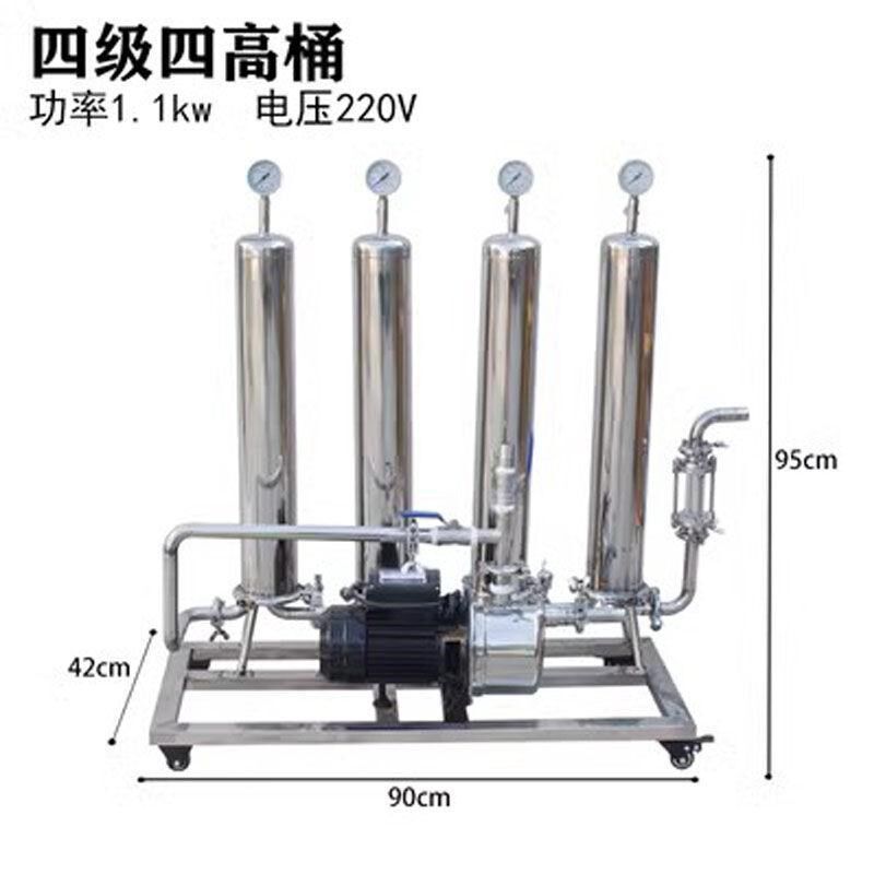 热销商用家用农用前置自动白酒滤酒器自酿酒活性碳催陈机除苦提醇