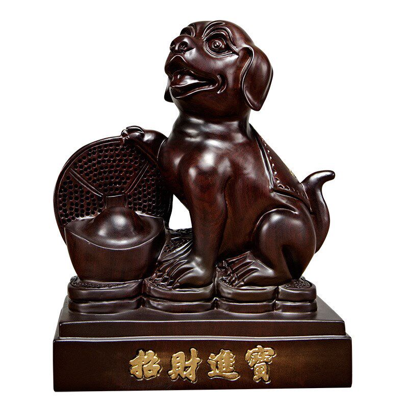 热销黑檀木雕狗摆件实木雕刻十二生肖动物旺财狗红木质办公室装饰