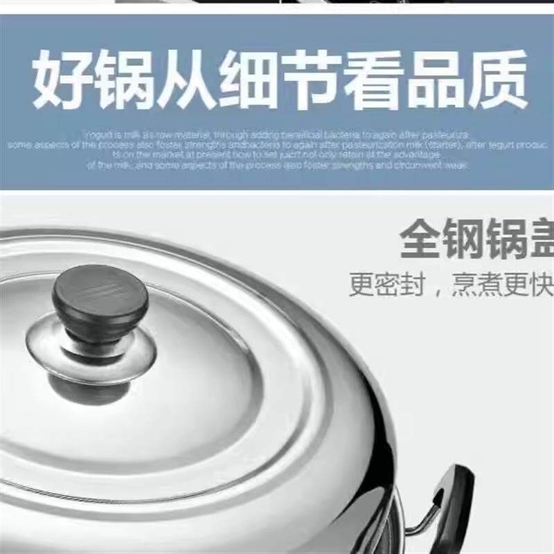 热销特厚不锈钢双层蒸锅家用蒸馍蒸鱼锅蒸锅大号汤锅电磁炉煤气灶