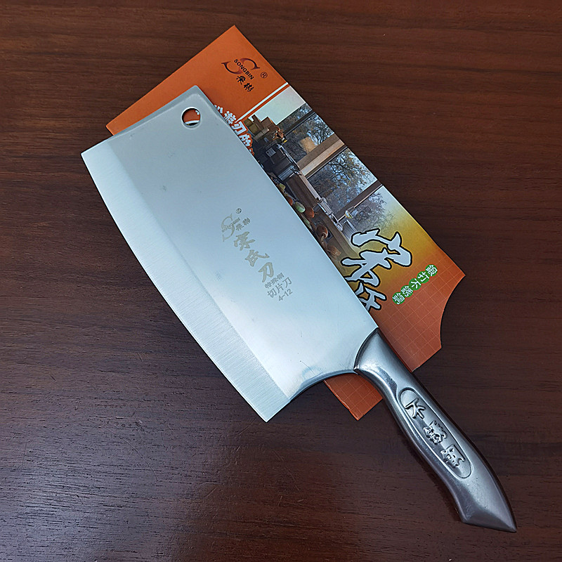 宋彬特殊不锈钢小巧切片菜刀超快